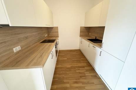 Smart Quadrat – Ihr modernes Zuhause im Herzen der Smart City Graz, Wohnung-miete, 799,00,€, 8020 Graz(Stadt)
